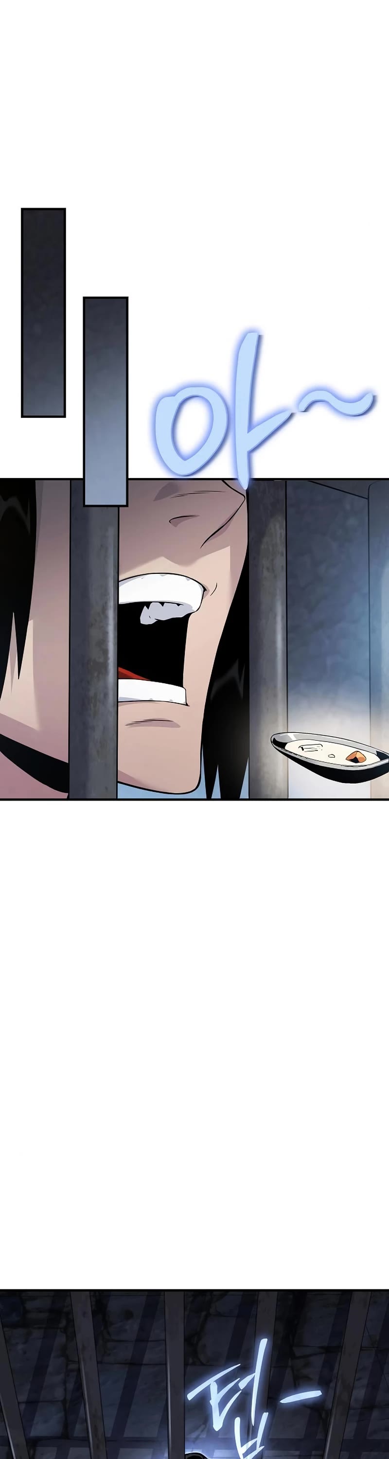 The Priest of Corruption Chapter 32 page 47 - Chapter 32