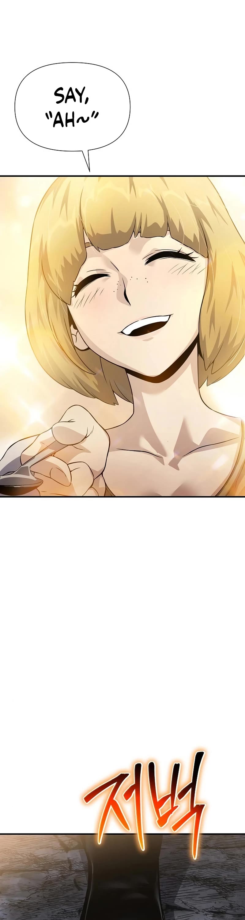 The Priest of Corruption Chapter 32 page 49 - Chapter 32