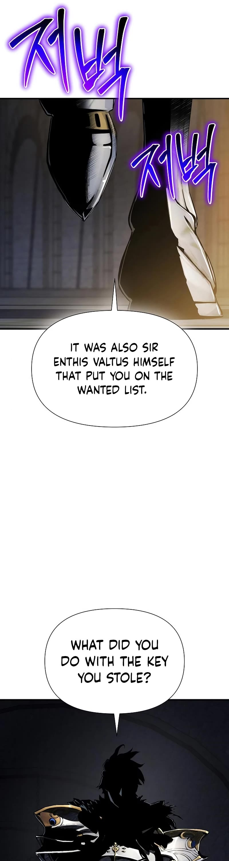 The Priest of Corruption Chapter 32 page 57 - Chapter 32