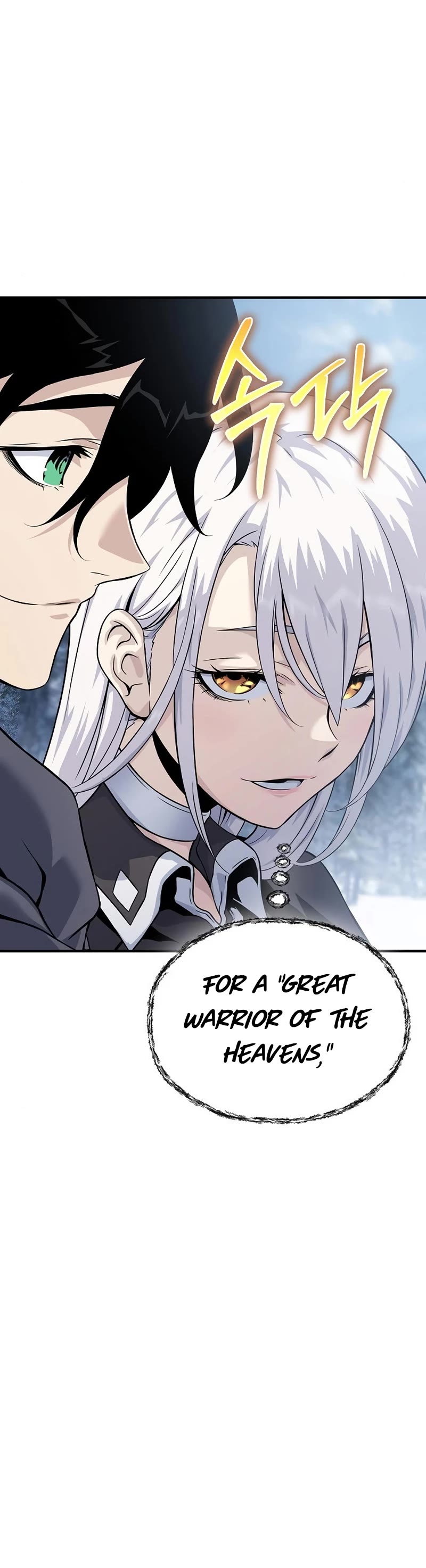 The Priest of Corruption Chapter 32 page 6 - Chapter 32