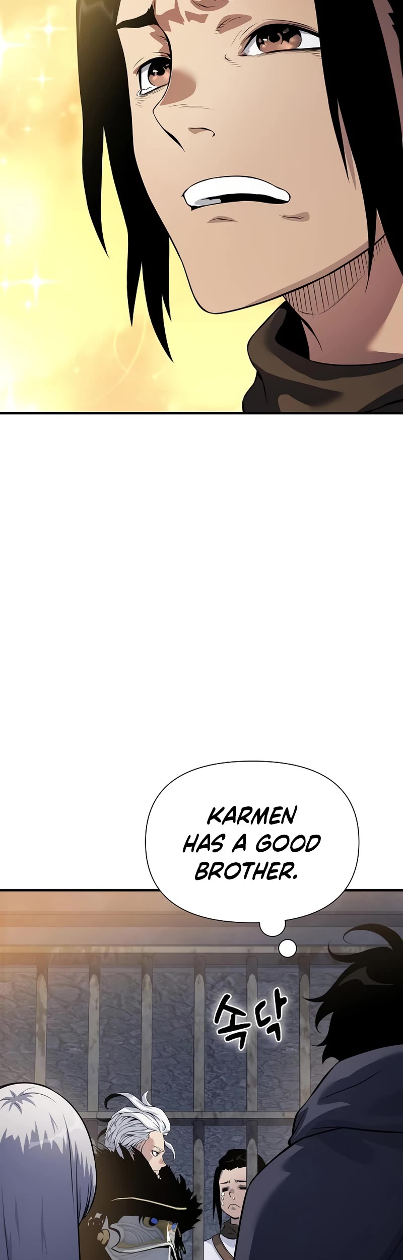 The Priest of Corruption Chapter 33 page 24 - Chapter 33
