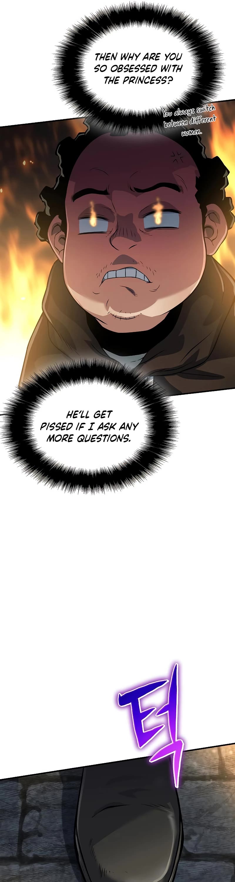 The Priest of Corruption Chapter 34 page 12 - Chapter 34