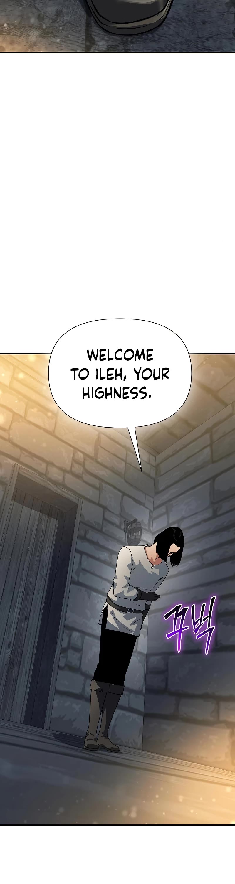 The Priest of Corruption Chapter 34 page 13 - Chapter 34
