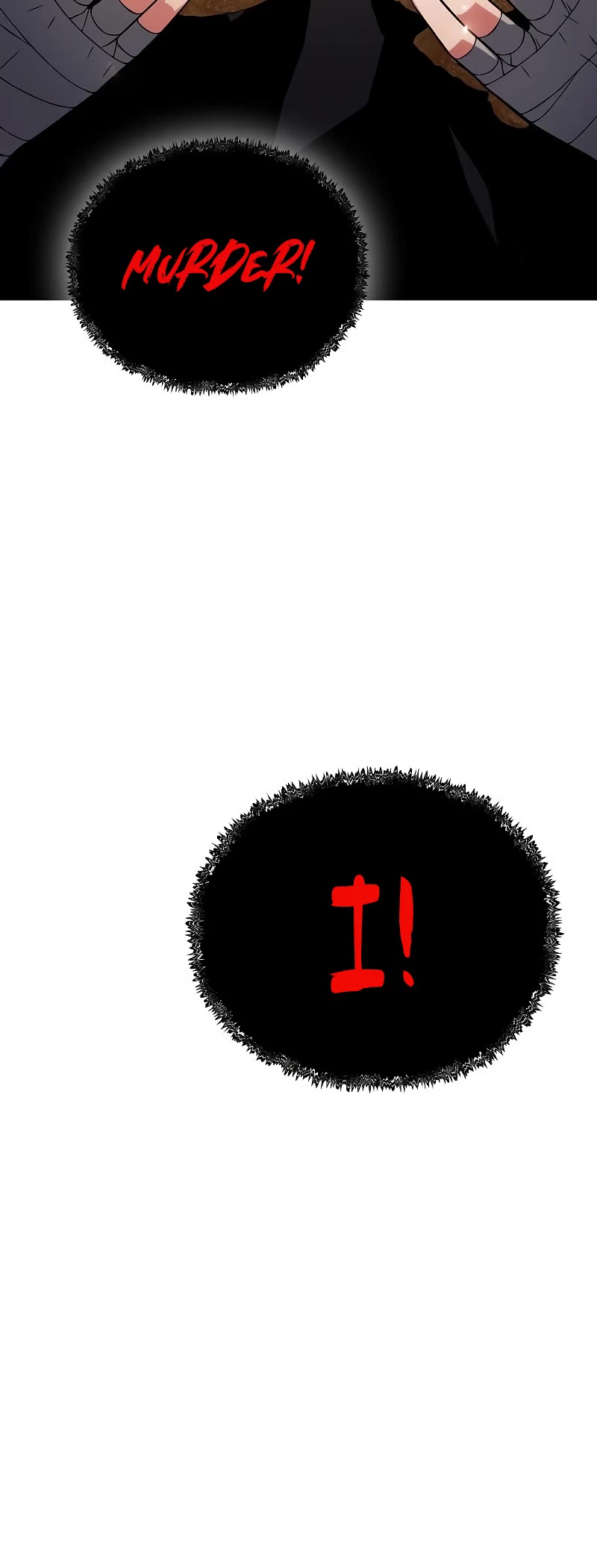 The Priest of Corruption Chapter 34 page 40 - Chapter 34