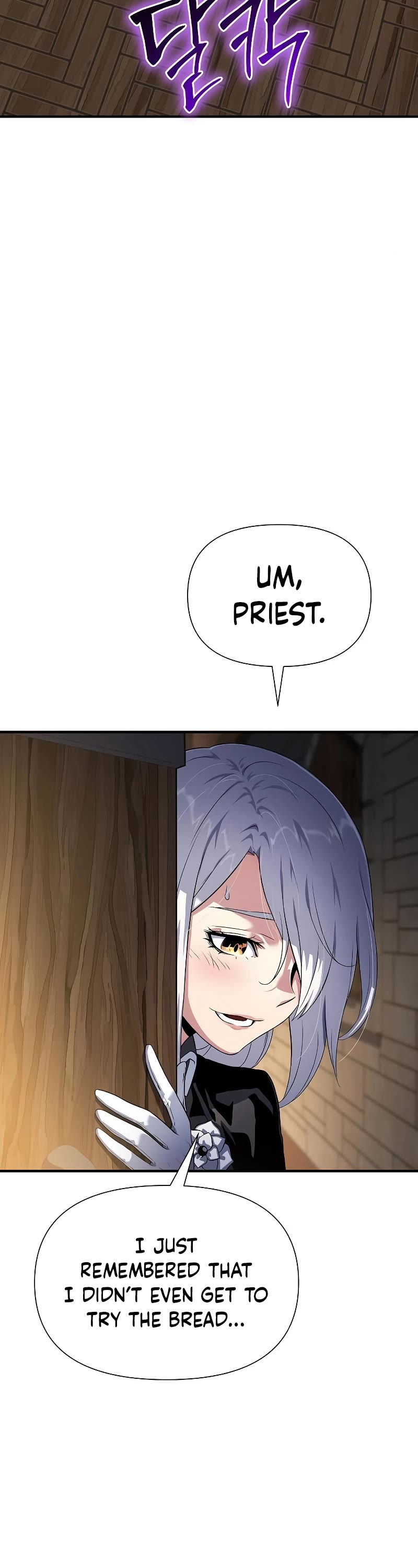 The Priest of Corruption Chapter 34 page 42 - Chapter 34
