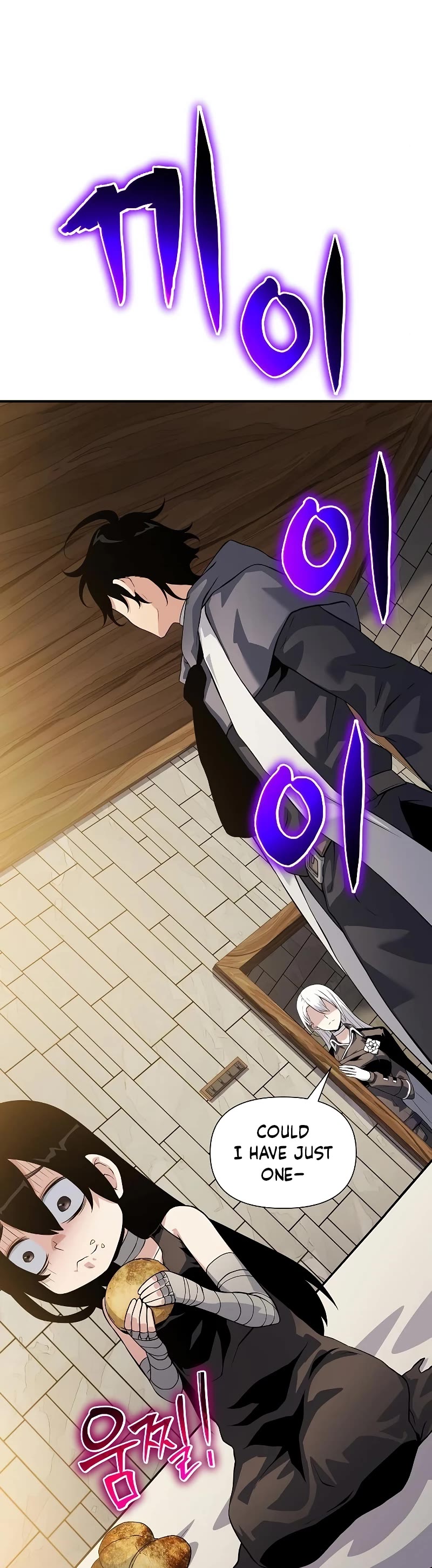 The Priest of Corruption Chapter 34 page 43 - Chapter 34