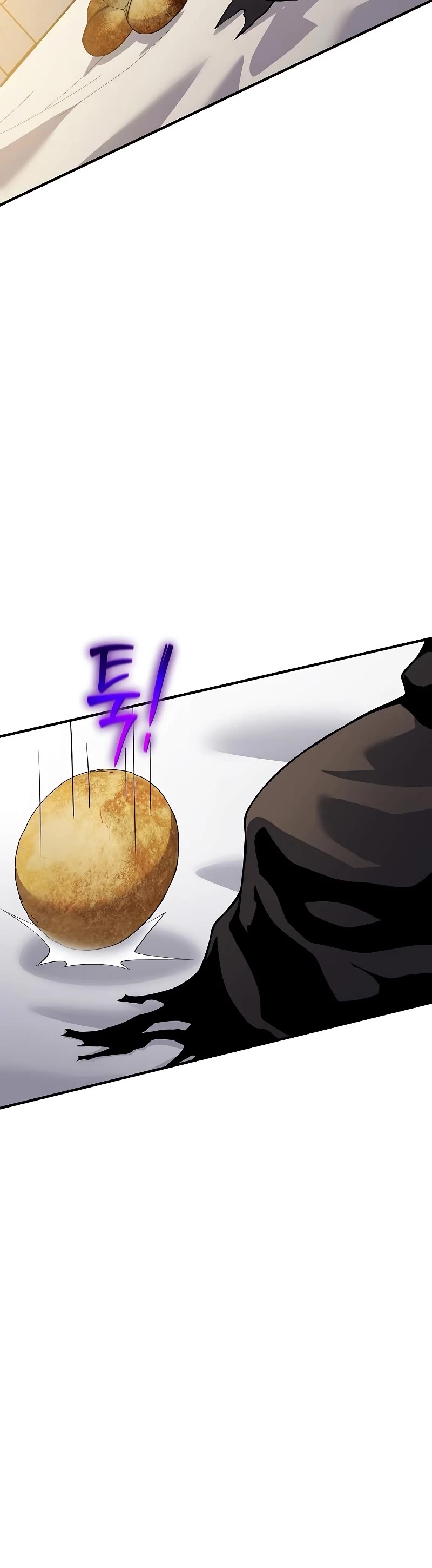 The Priest of Corruption Chapter 34 page 44 - Chapter 34