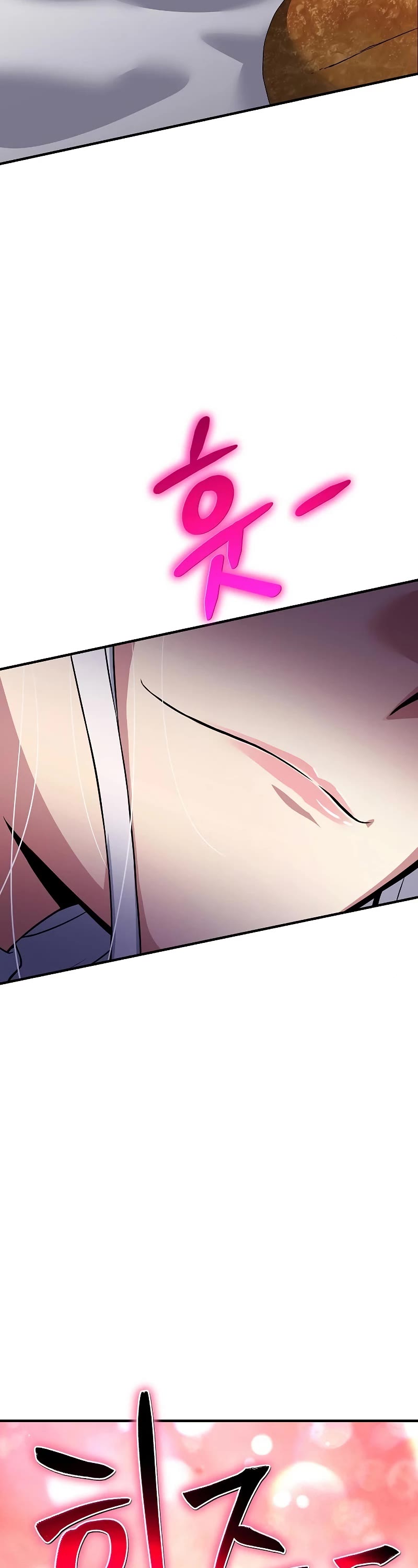 The Priest of Corruption Chapter 34 page 47 - Chapter 34