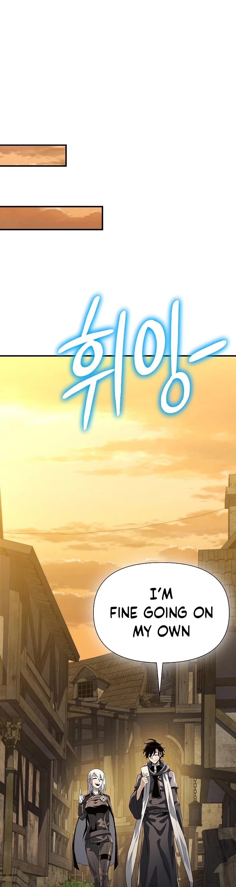 The Priest of Corruption Chapter 34 page 51 - Chapter 34