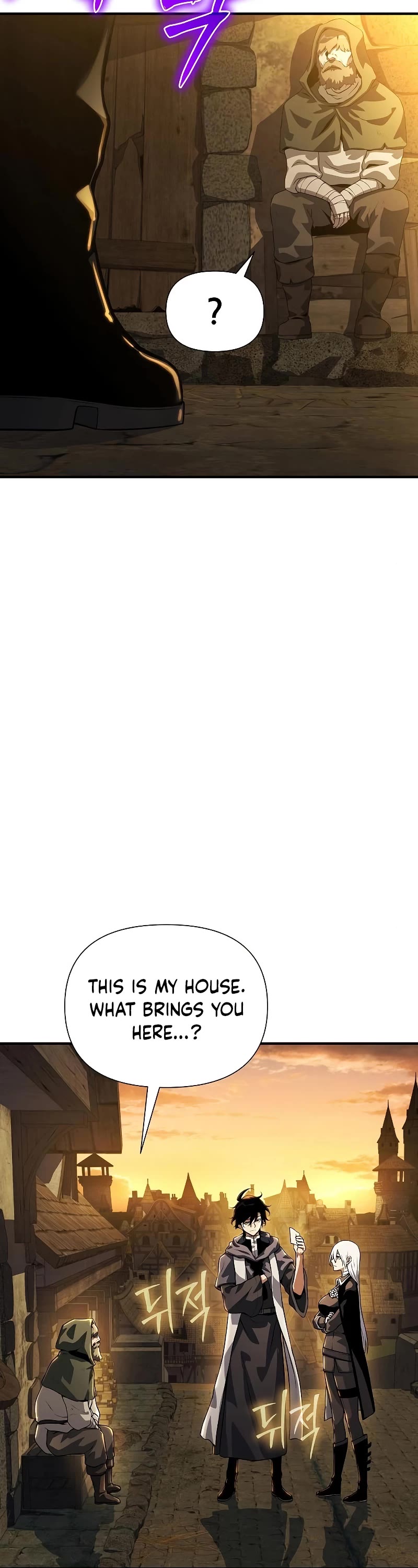 The Priest of Corruption Chapter 34 page 55 - Chapter 34