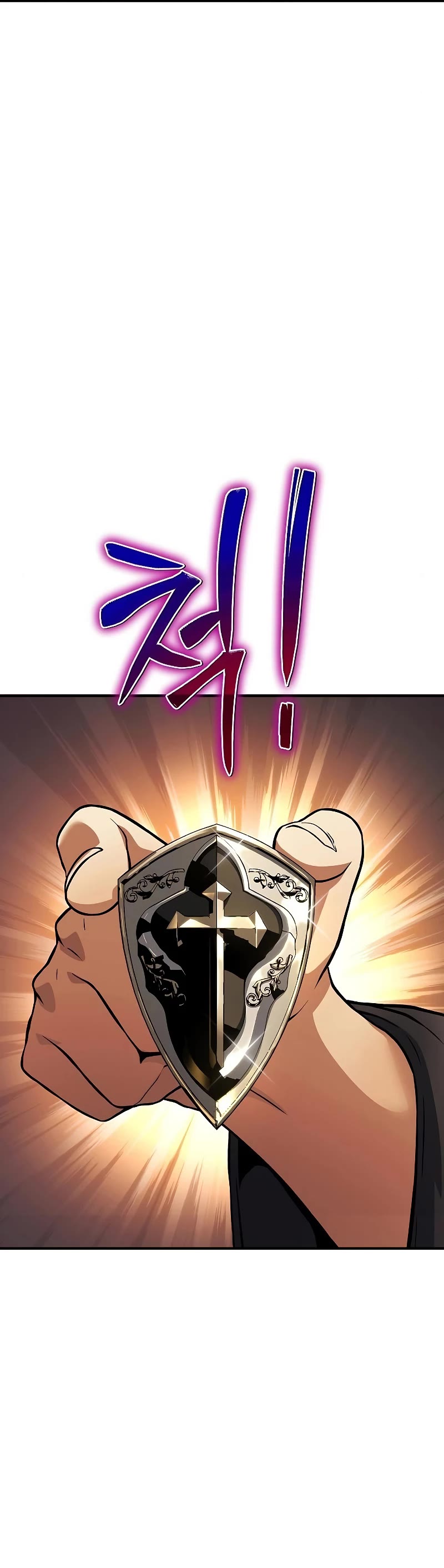 The Priest of Corruption Chapter 34 page 56 - Chapter 34