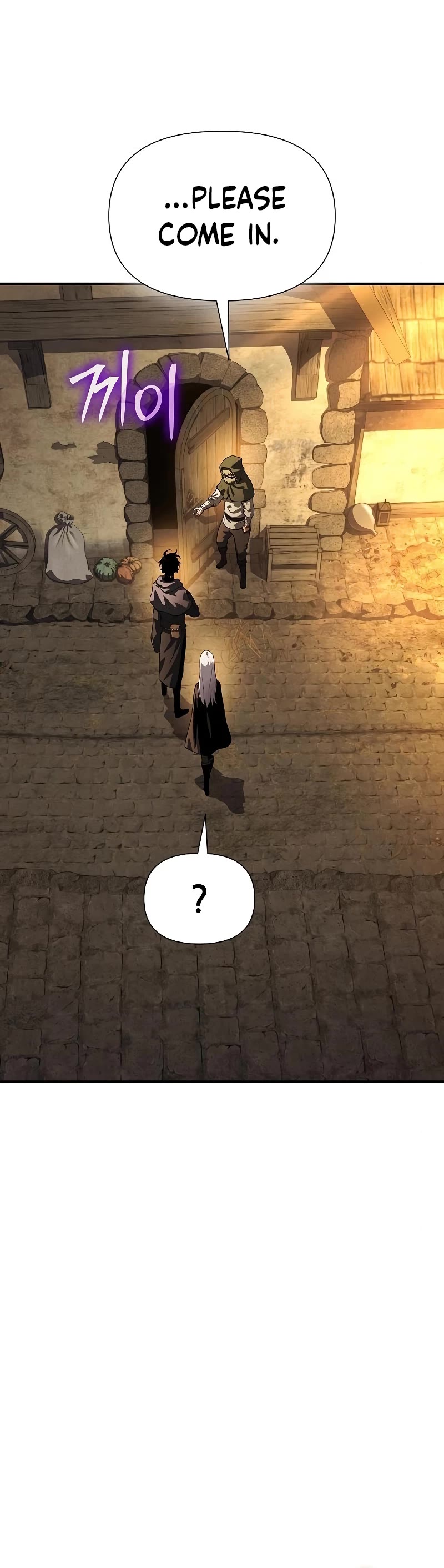 The Priest of Corruption Chapter 34 page 57 - Chapter 34