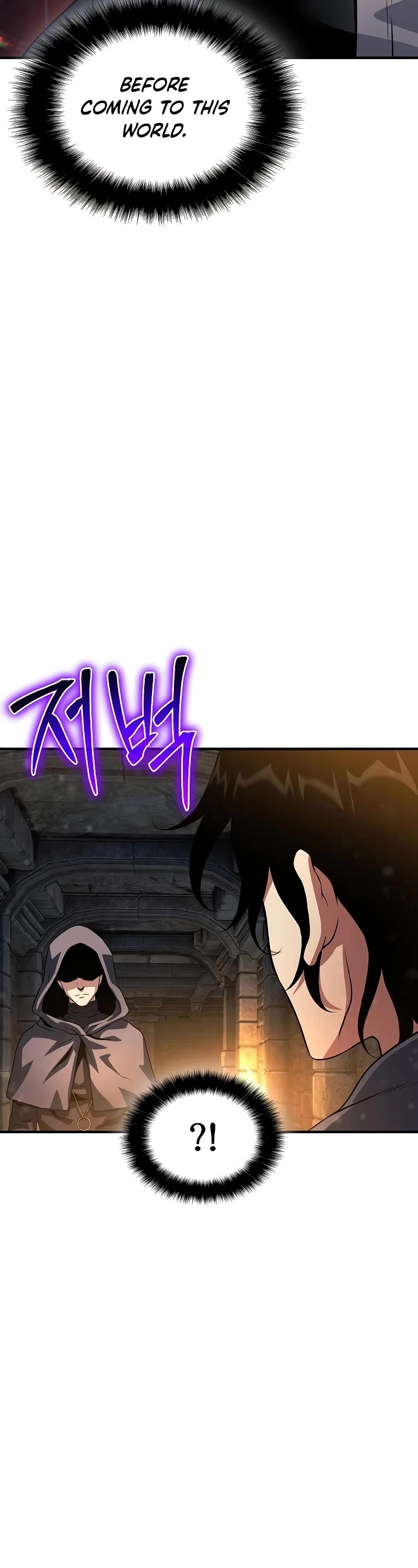 The Priest of Corruption Chapter 34 page 64 - Chapter 34