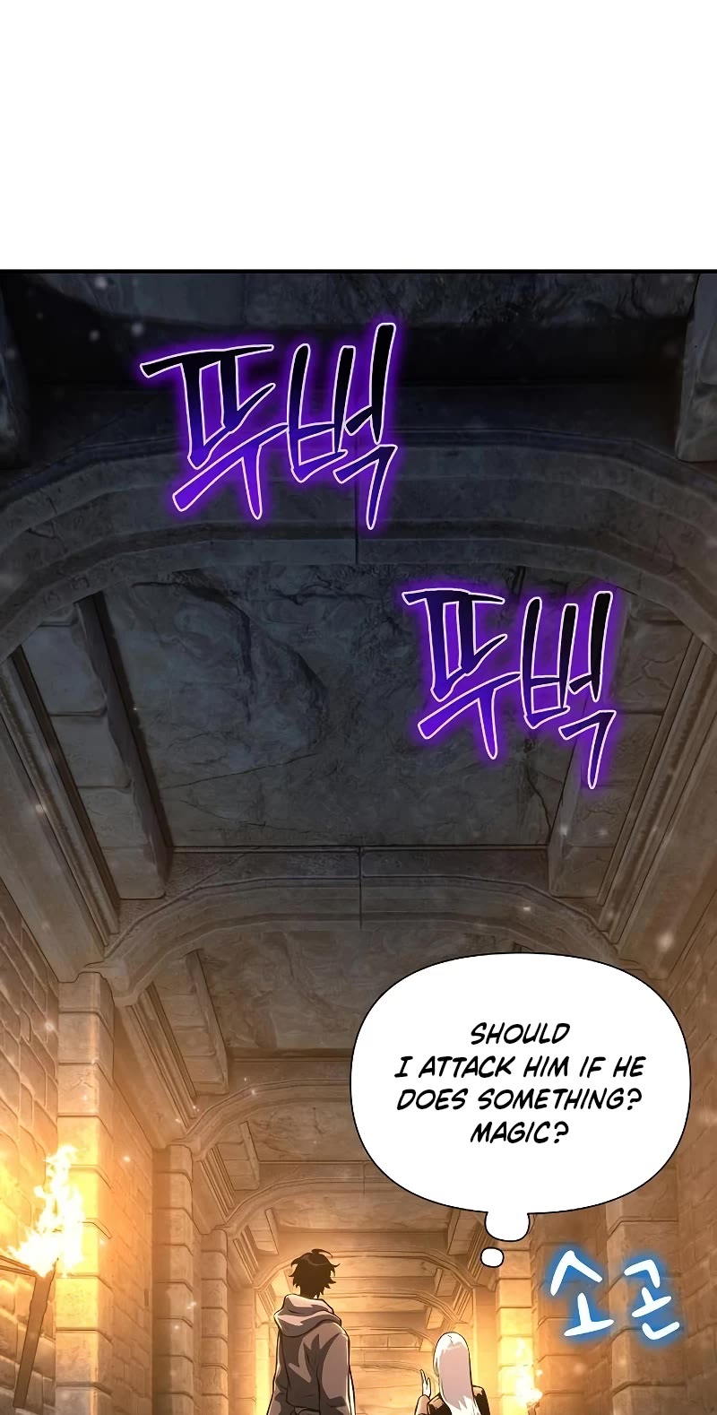 The Priest of Corruption Chapter 34 page 65 - Chapter 34