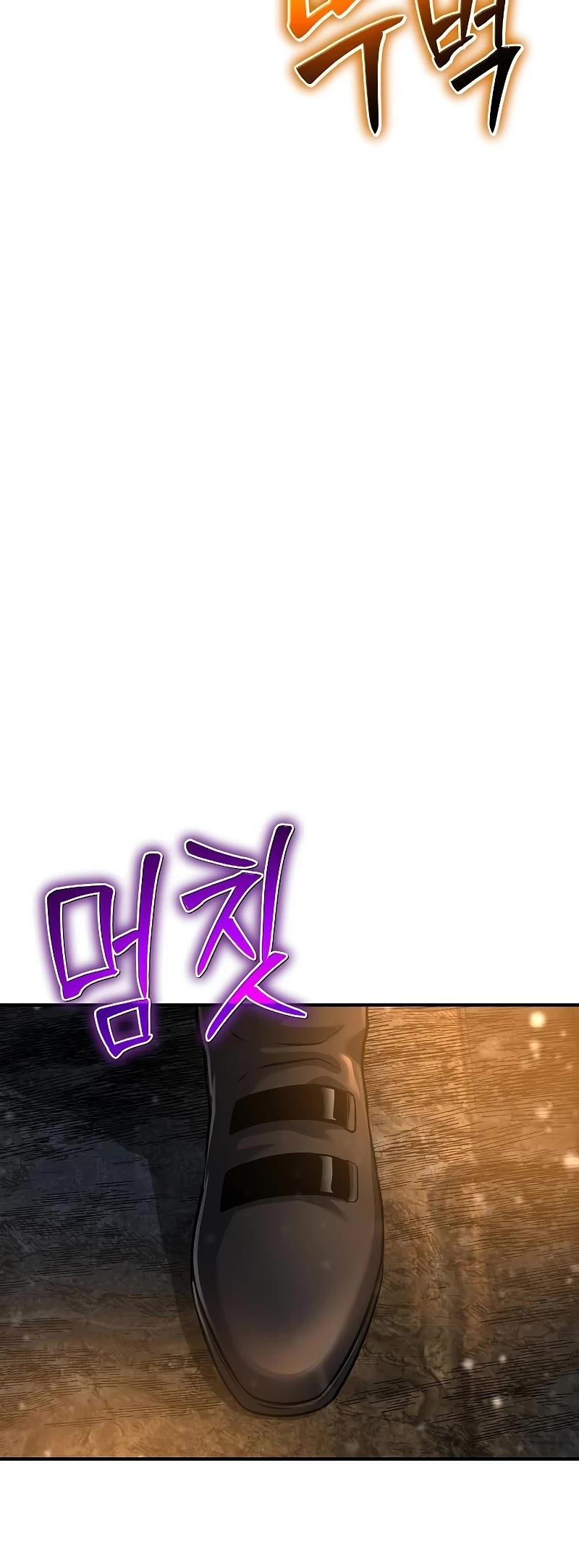 The Priest of Corruption Chapter 34 page 71 - Chapter 34