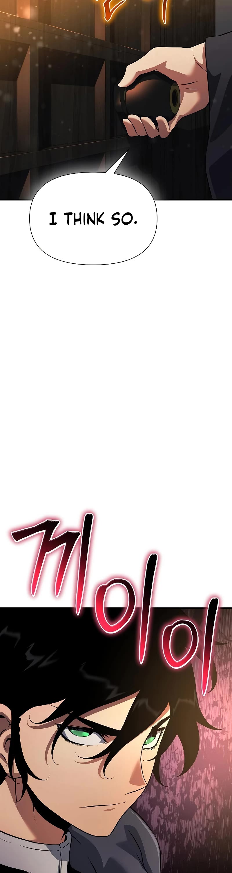 The Priest of Corruption Chapter 34 page 74 - Chapter 34
