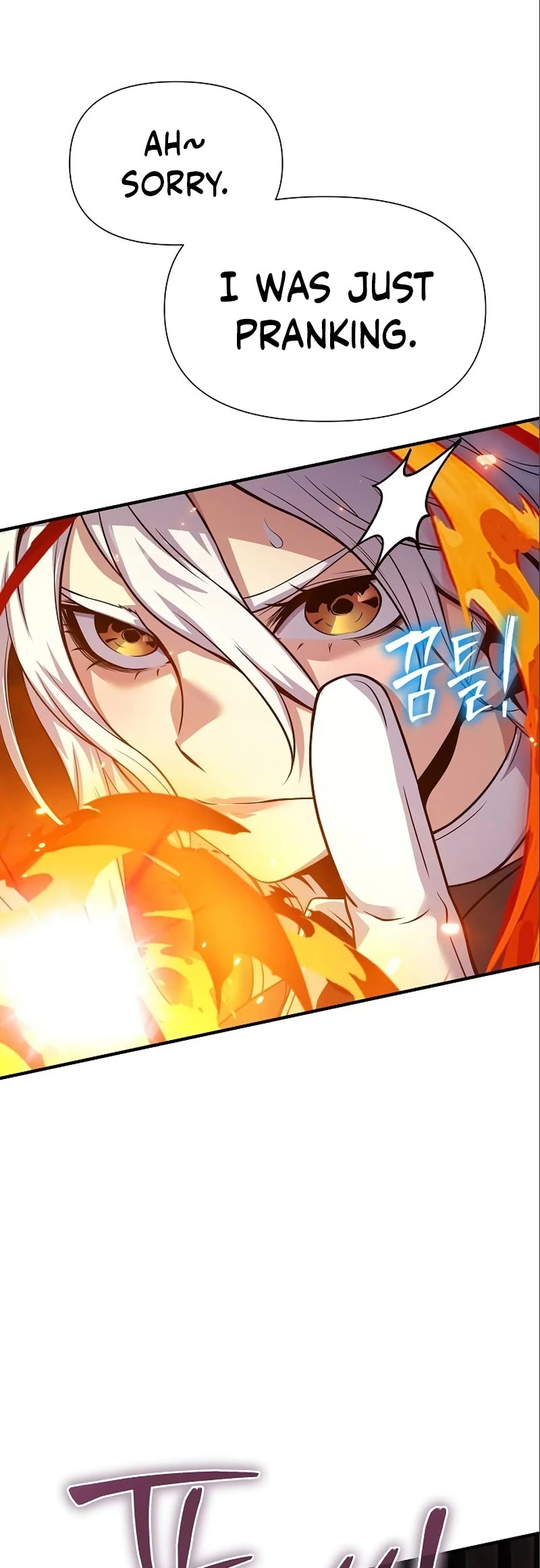 The Priest of Corruption Chapter 35 page 15 - Chapter 35