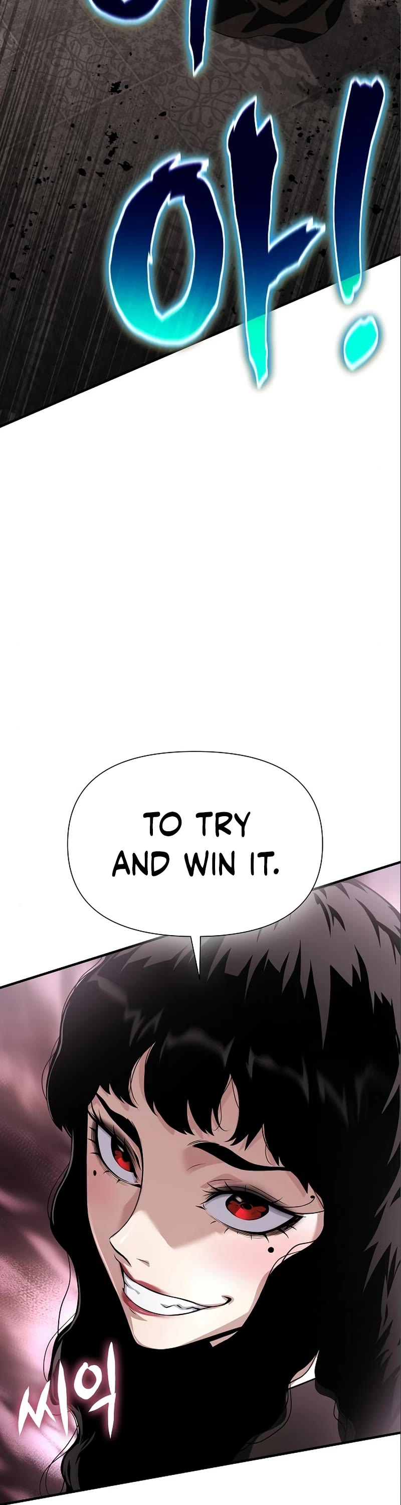 The Priest of Corruption Chapter 35 page 68 - Chapter 35