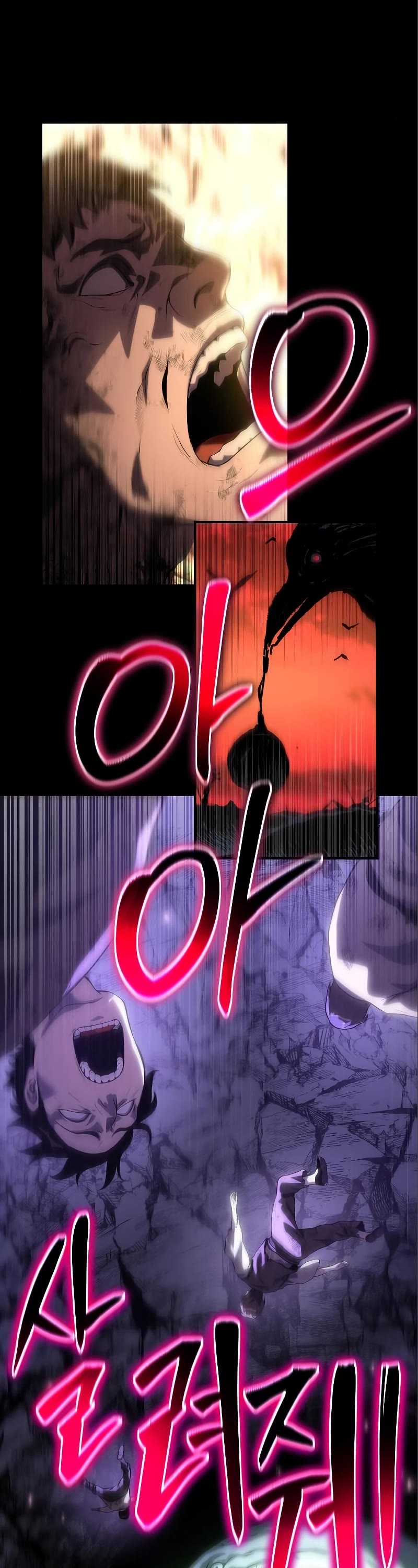 The Priest of Corruption Chapter 36 page 28 - Chapter 36