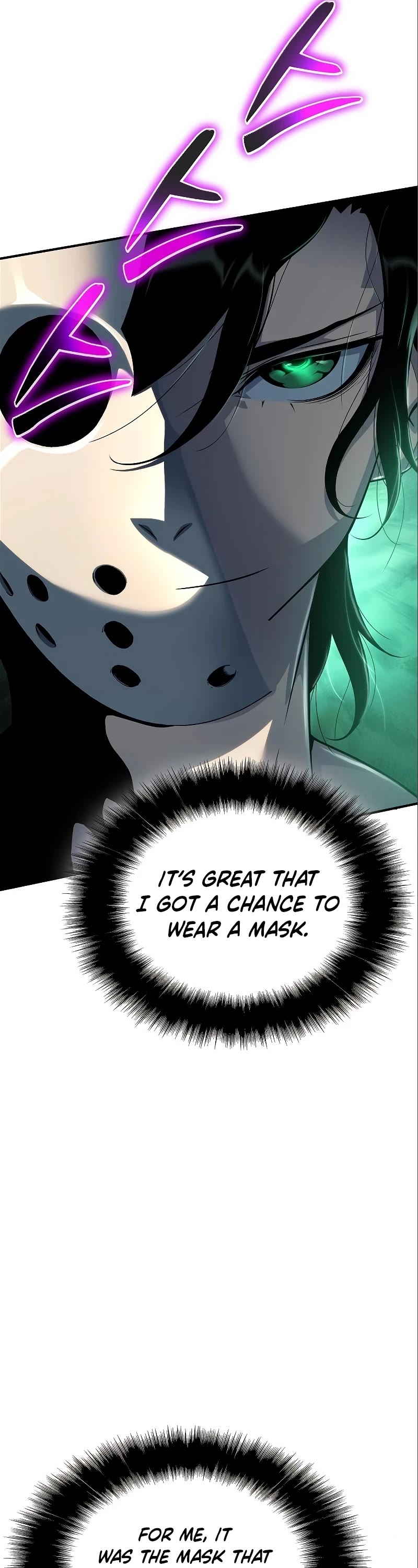 The Priest of Corruption Chapter 36 page 37 - Chapter 36