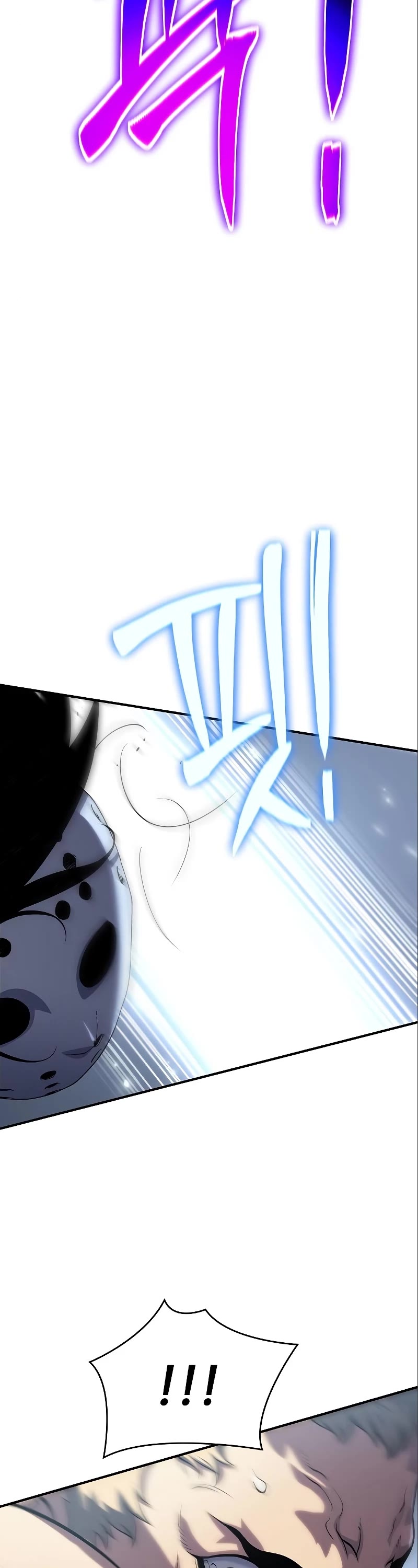 The Priest of Corruption Chapter 36 page 48 - Chapter 36