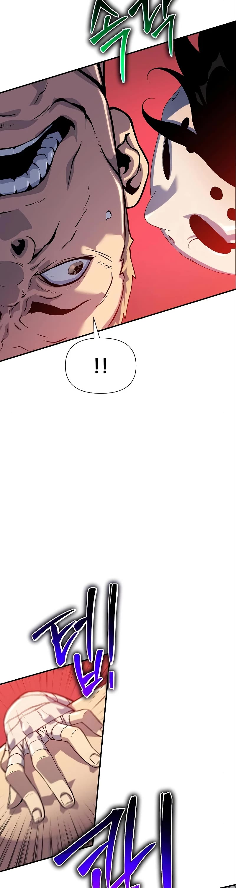 The Priest of Corruption Chapter 36 page 68 - Chapter 36