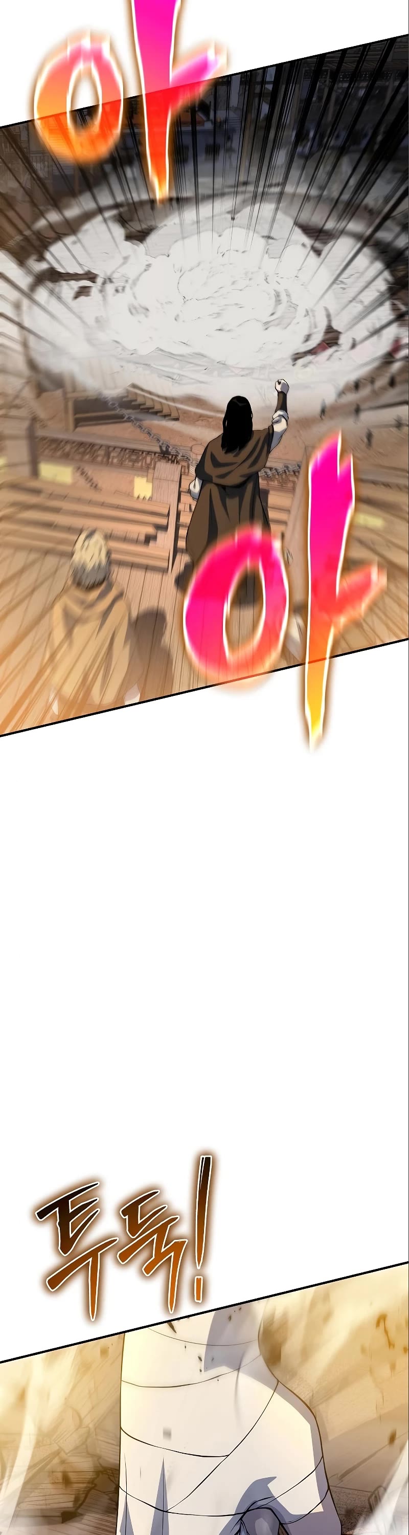 The Priest of Corruption Chapter 36 page 73 - Chapter 36