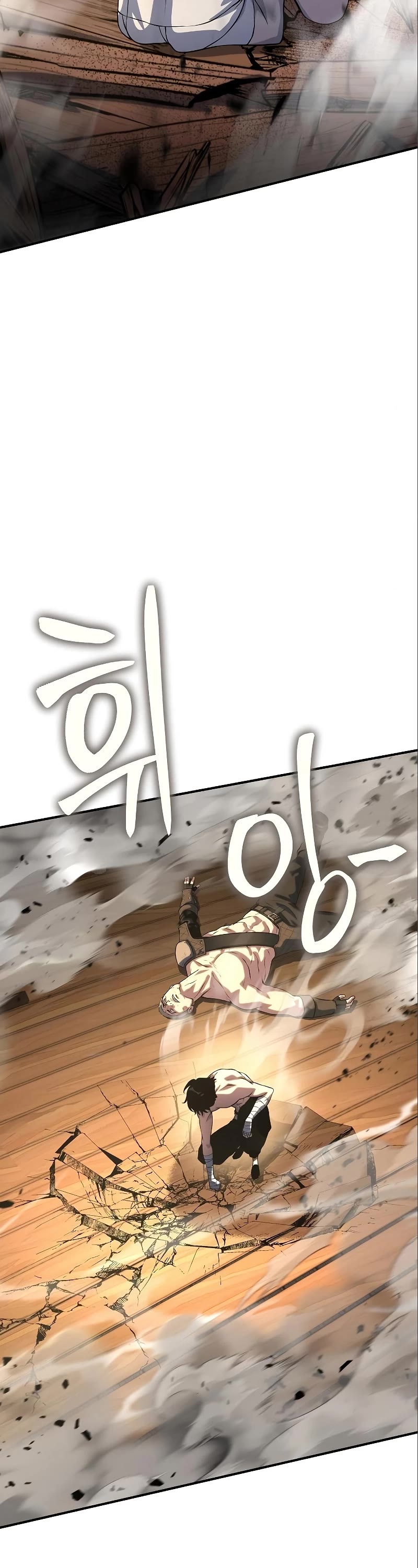 The Priest of Corruption Chapter 36 page 74 - Chapter 36