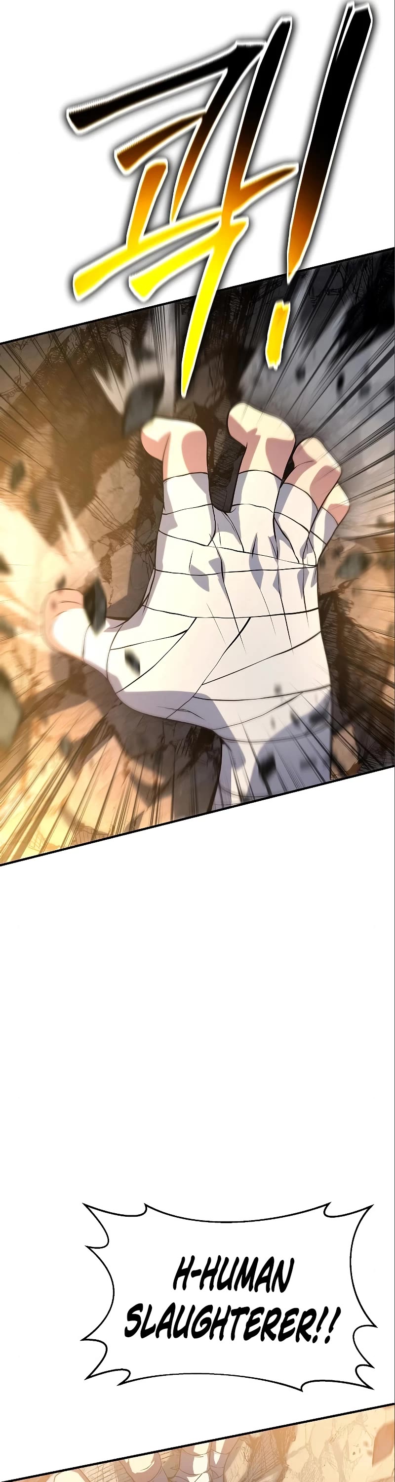 The Priest of Corruption Chapter 36 page 77 - Chapter 36
