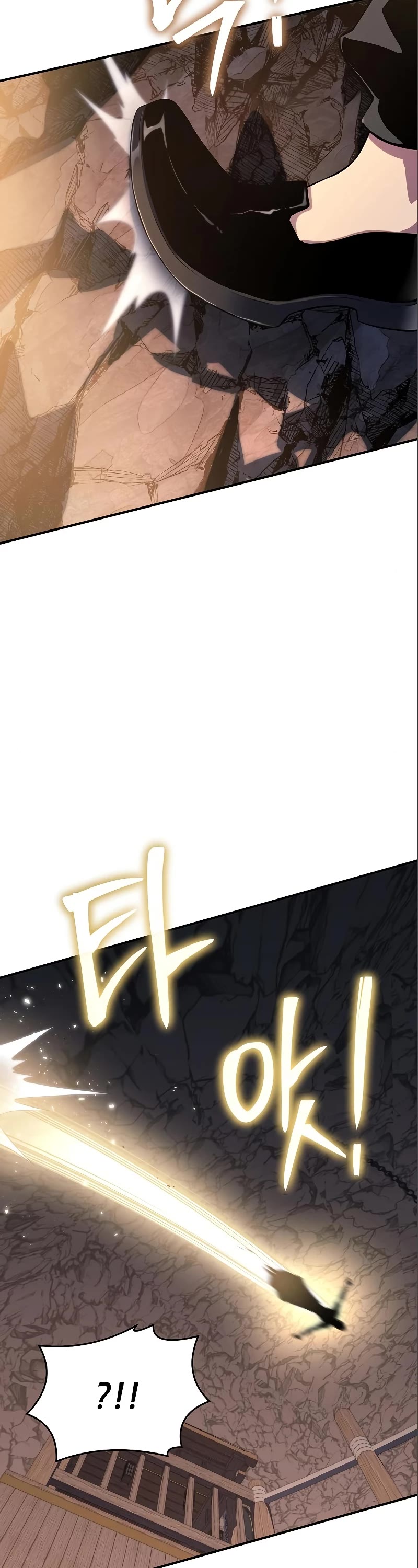 The Priest of Corruption Chapter 36 page 79 - Chapter 36