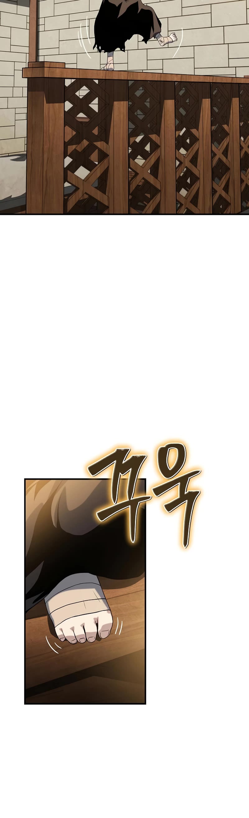 The Priest of Corruption Chapter 37 page 11 - Chapter 37