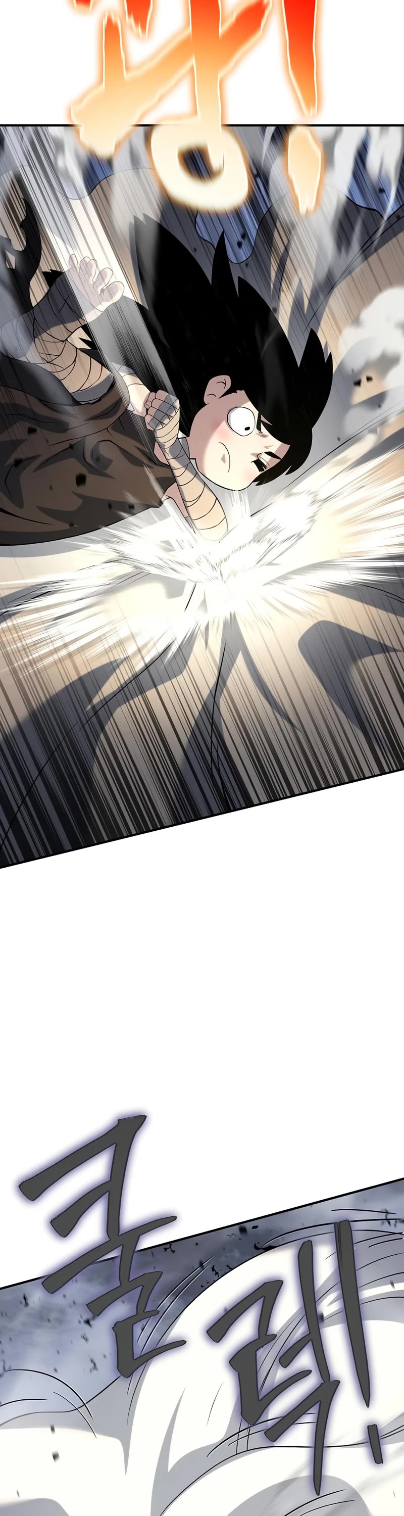 The Priest of Corruption Chapter 37 page 13 - Chapter 37