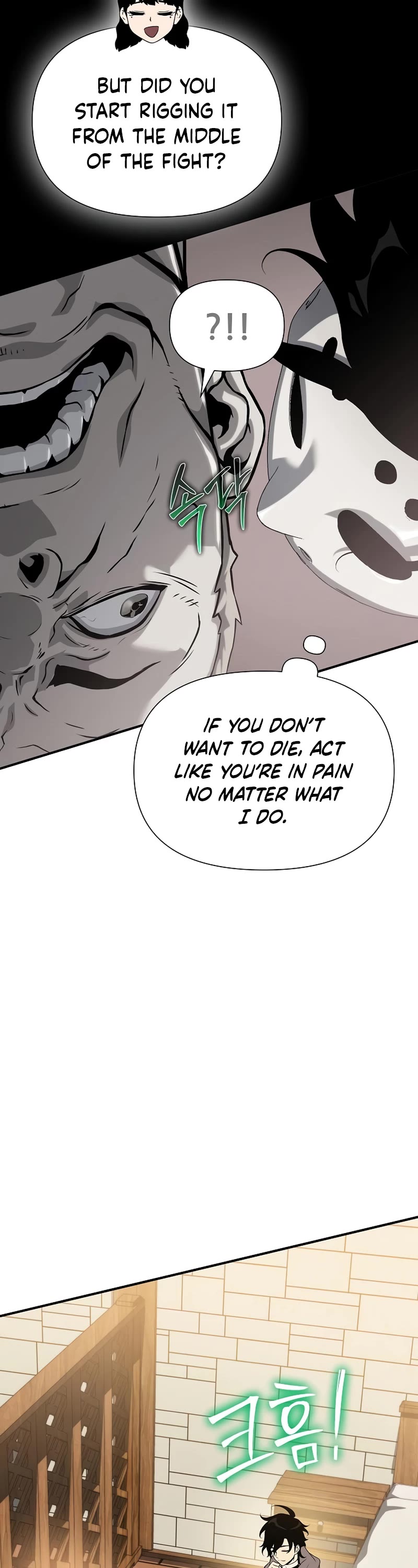 The Priest of Corruption Chapter 37 page 23 - Chapter 37