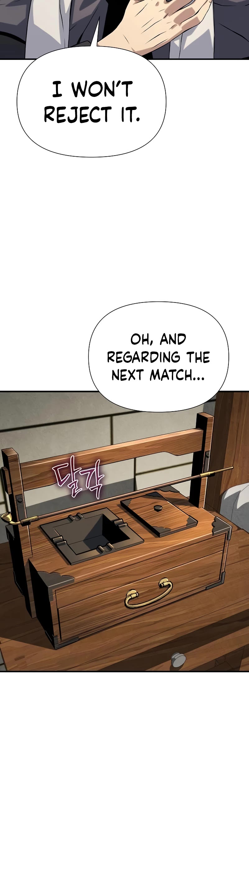 The Priest of Corruption Chapter 37 page 36 - Chapter 37
