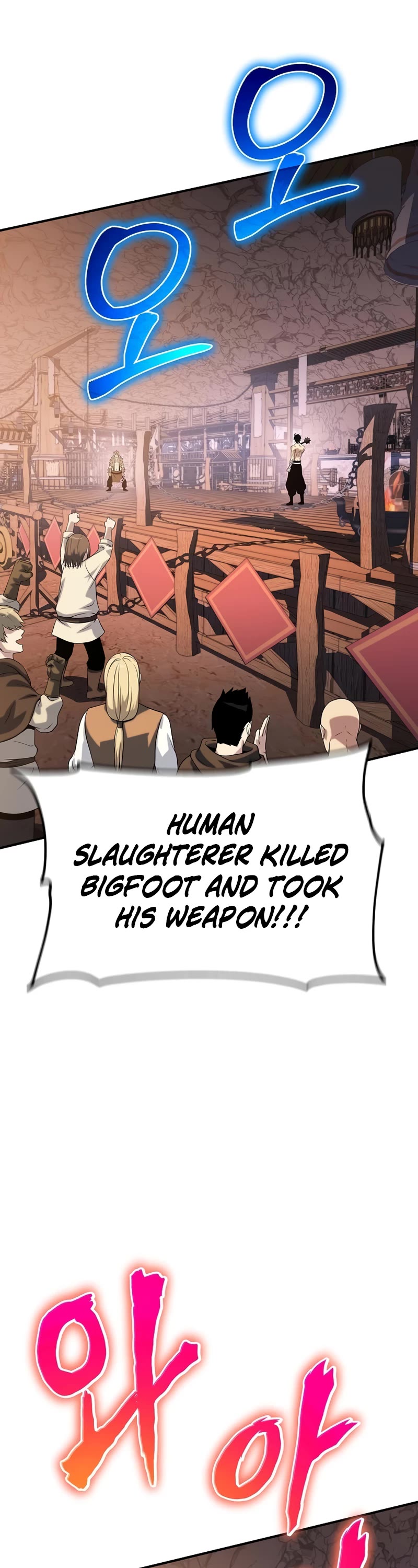The Priest of Corruption Chapter 37 page 48 - Chapter 37