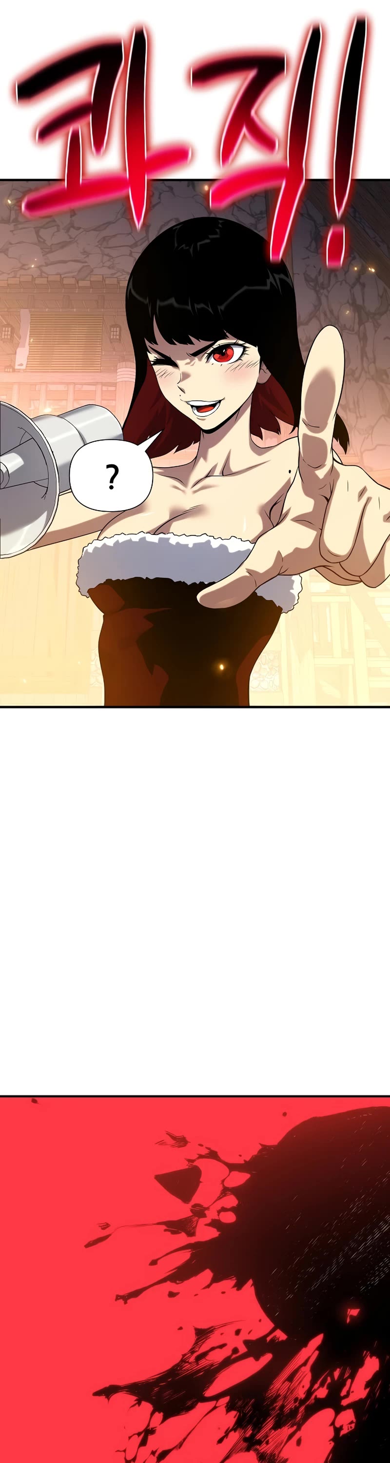 The Priest of Corruption Chapter 37 page 52 - Chapter 37
