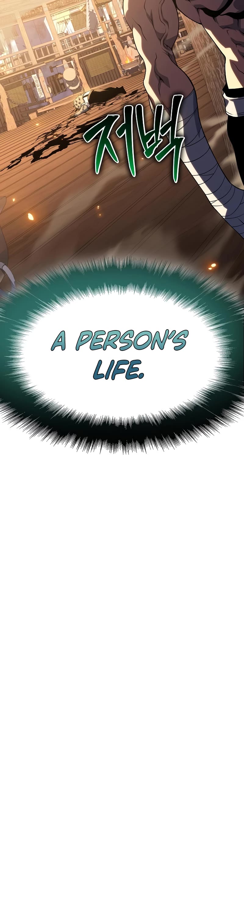 The Priest of Corruption Chapter 37 page 59 - Chapter 37