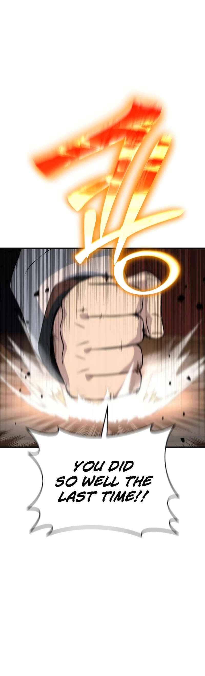 The Priest of Corruption Chapter 37 page 60 - Chapter 37