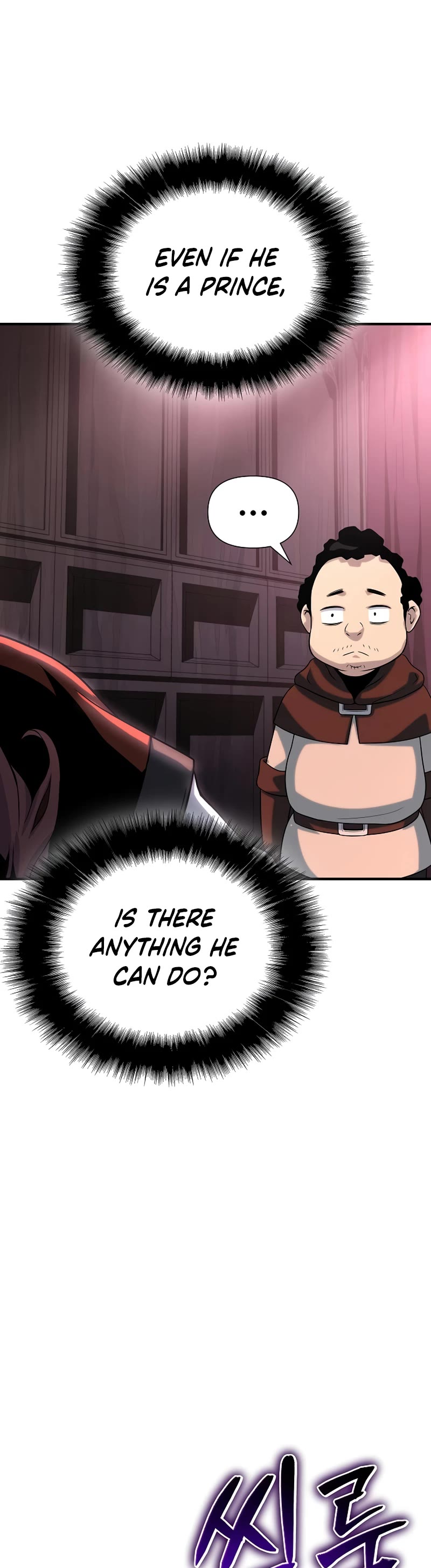 The Priest of Corruption Chapter 37 page 80 - Chapter 37