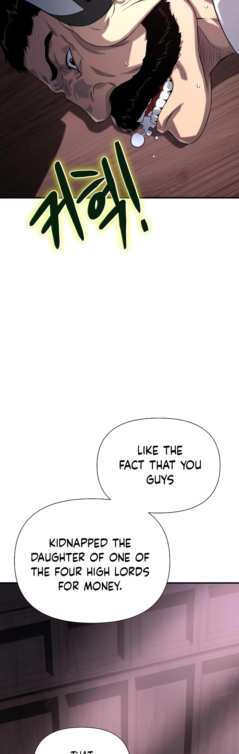 The Priest of Corruption Chapter 37 page 85 - Chapter 37