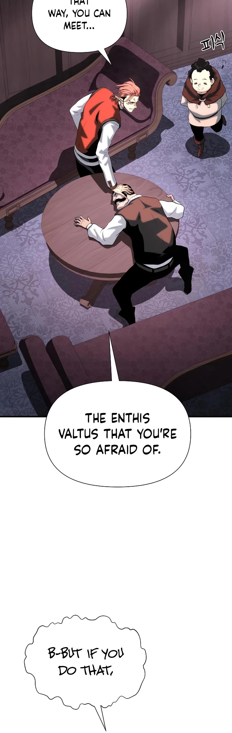 The Priest of Corruption Chapter 37 page 86 - Chapter 37