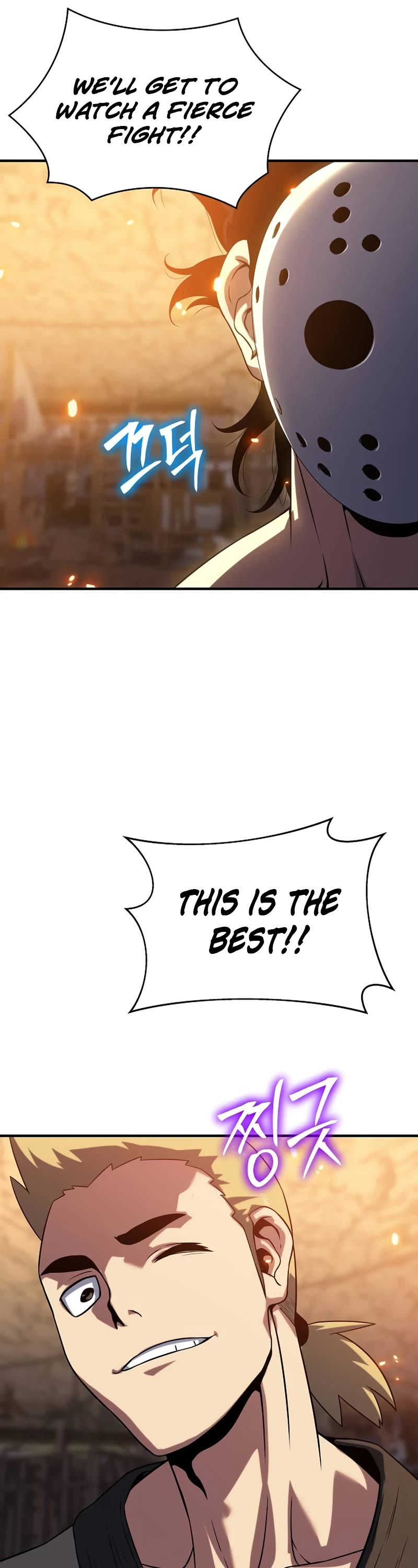 The Priest of Corruption Chapter 38 page 12 - Chapter 38