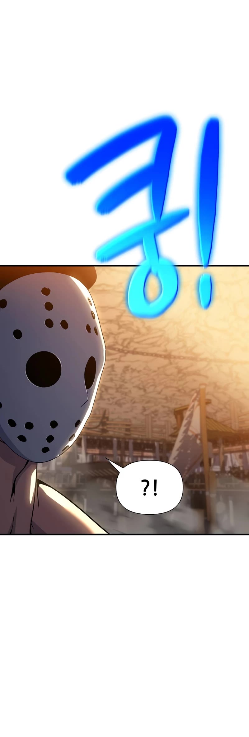The Priest of Corruption Chapter 38 page 21 - Chapter 38