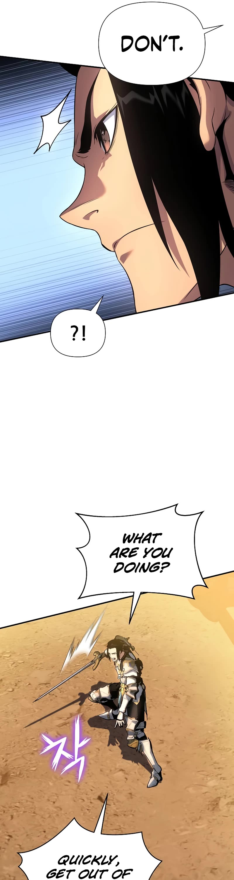 The Priest of Corruption Chapter 38 page 32 - Chapter 38