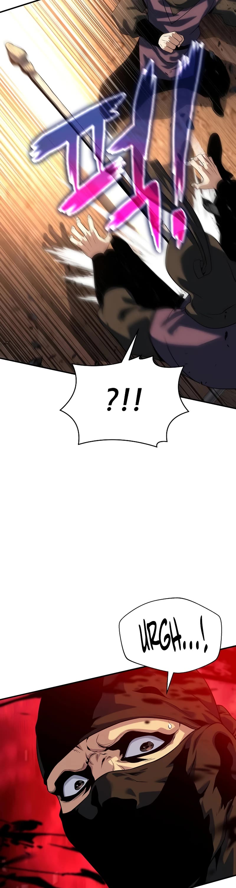 The Priest of Corruption Chapter 38 page 39 - Chapter 38
