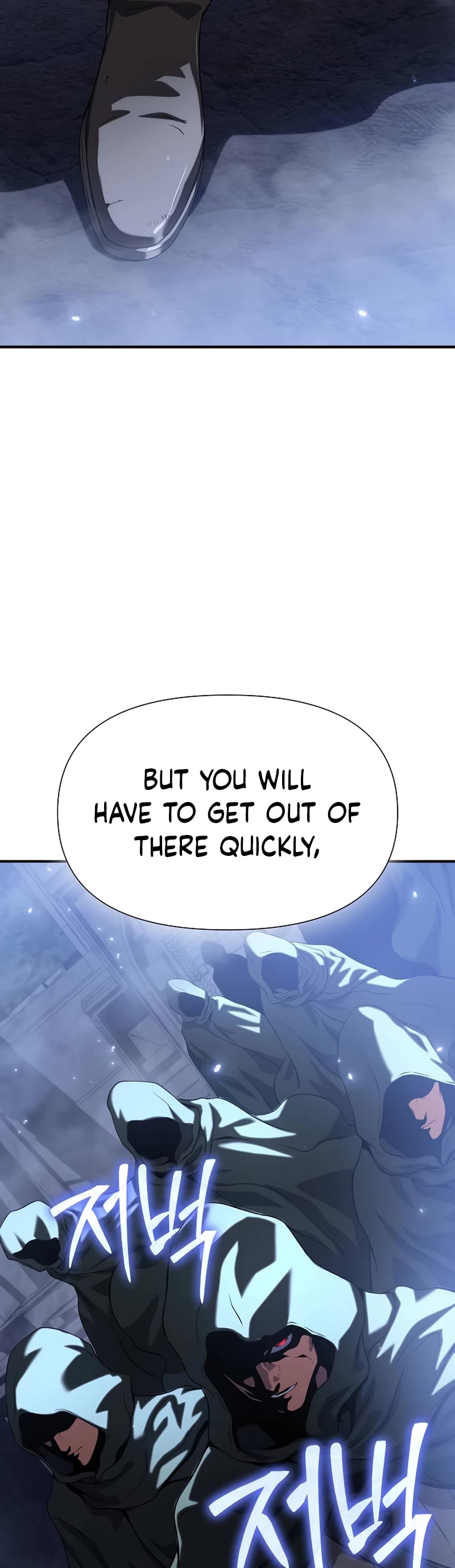 The Priest of Corruption Chapter 38 page 5 - Chapter 38