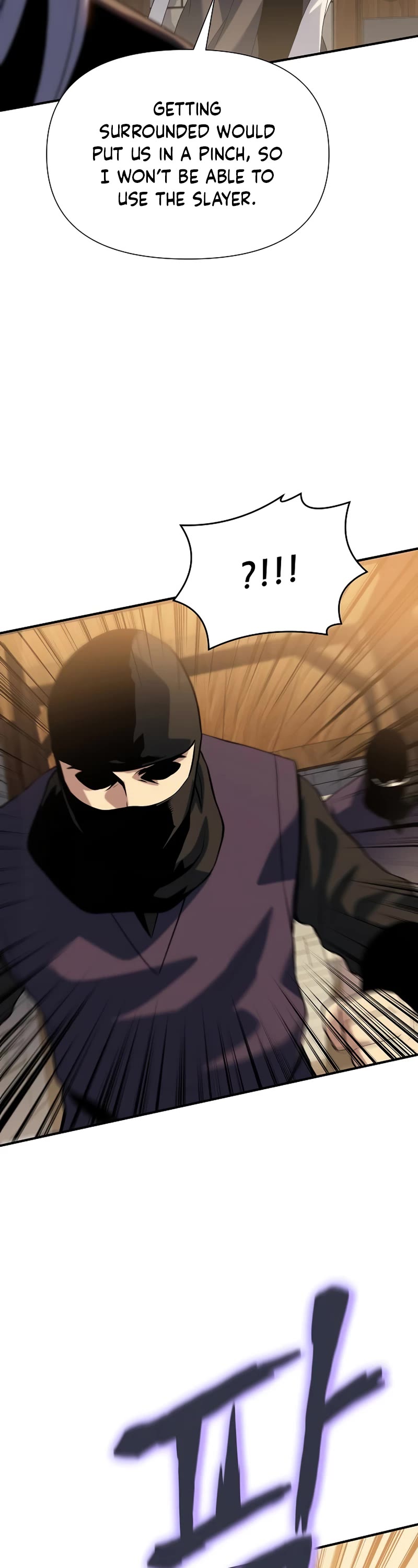 The Priest of Corruption Chapter 38 page 53 - Chapter 38