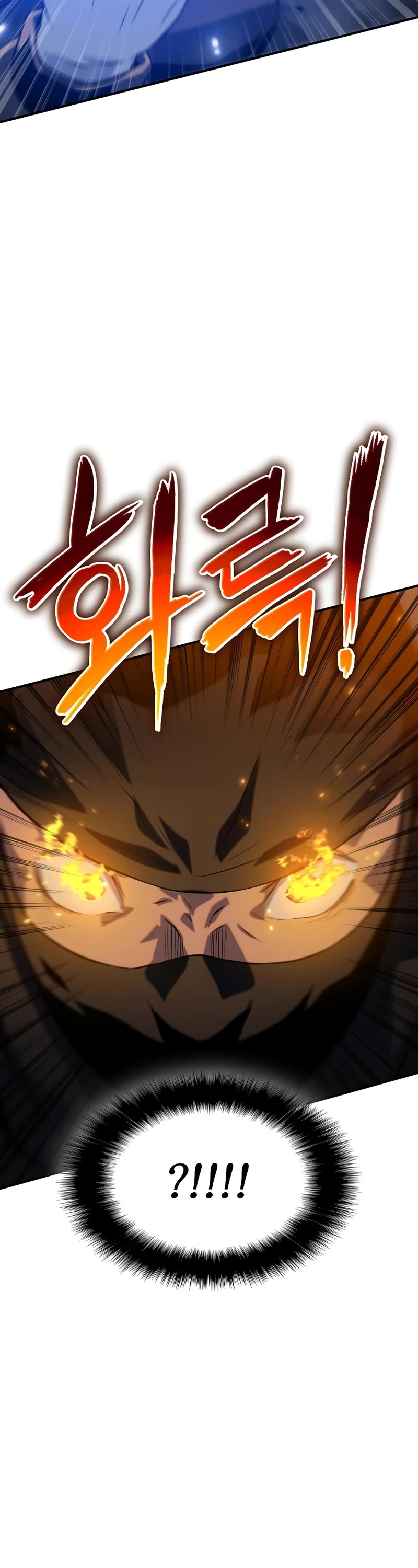 The Priest of Corruption Chapter 38 page 59 - Chapter 38