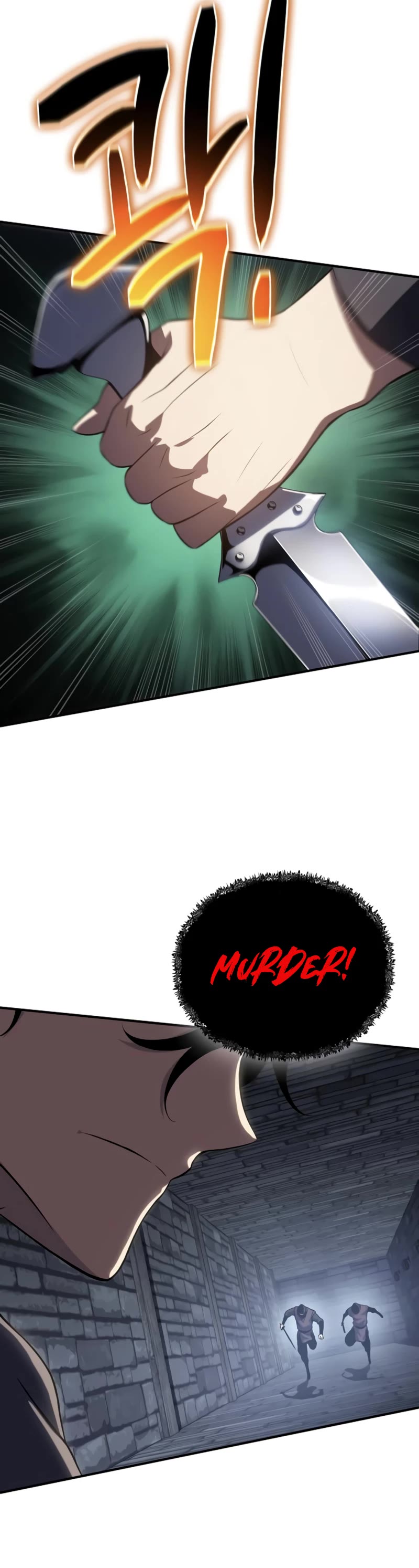 The Priest of Corruption Chapter 39 page 21 - Chapter 39