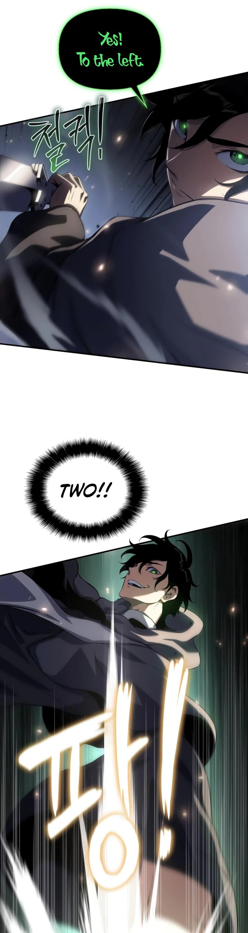 The Priest of Corruption Chapter 39 page 22 - Chapter 39